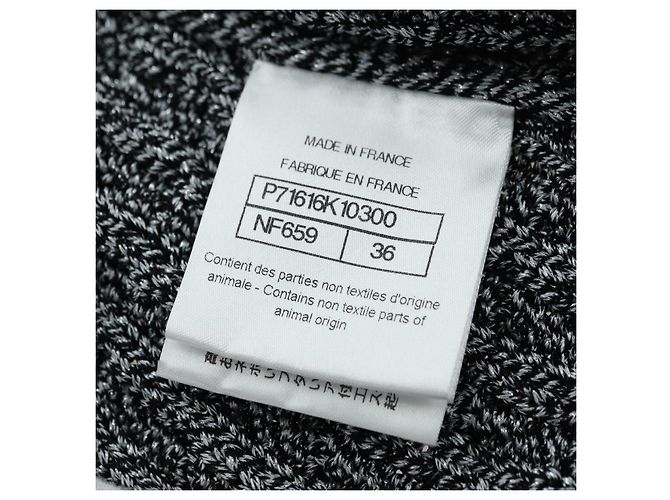 Falda CHANEL Tweed Gris CC Auth 179163A Castaño - vista 13