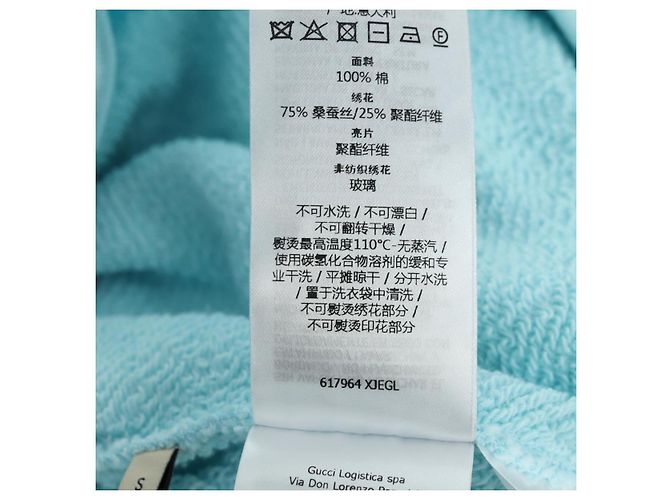 GUCCI Bananya Kollaboration Trainer Baumwolle Hellblau Auth 179651M - Ansicht 20