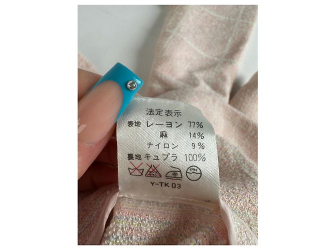 Vintage Dior Wool Jacket Pink - view 5