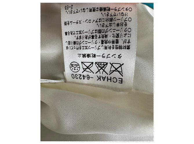 Falda Courreges con Estampado Geométrico Marrón Azul Crema Poliéster Castaño - vista 10