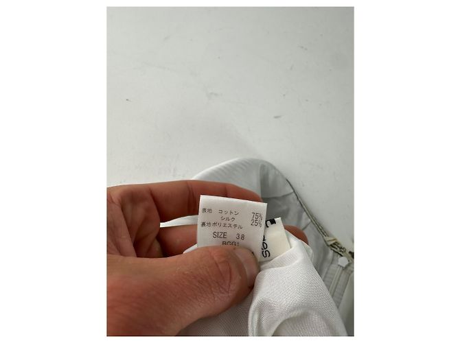 Gonna in cotone a righe vintage Courreges Multicolore - vista 4