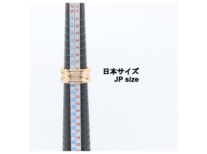Bulgari Bvlgari B-zero1 Ring in 18K Roségold Golden - Ansicht 6