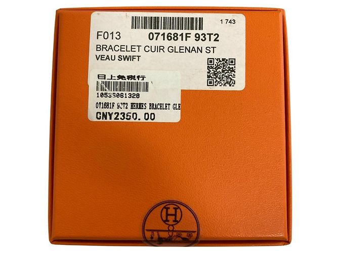 Hermès Bracciale charm in pelle arancione Glenan Hermes - vista 10