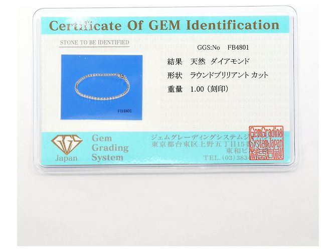 Autre Marque Bracciale con charm in oro bianco 18K con diamante D'oro - vista 6
