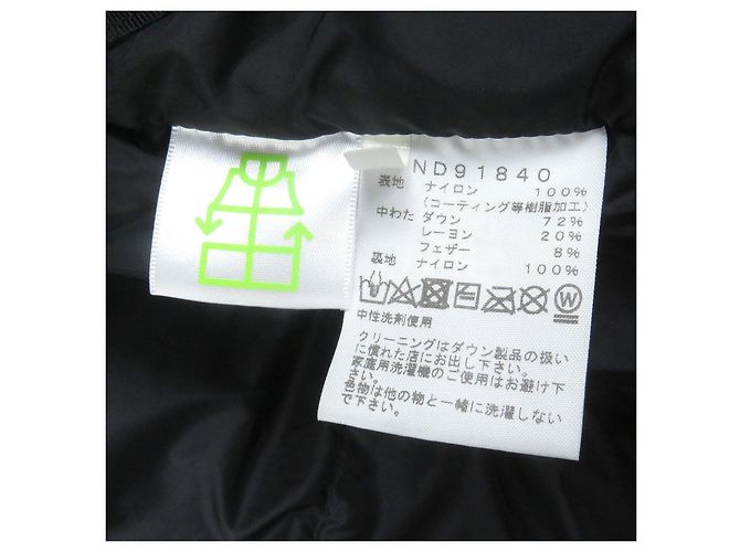 THE NORTH FACE Baltro Light Jacket Chaqueta de Plumón Beige - vista 9