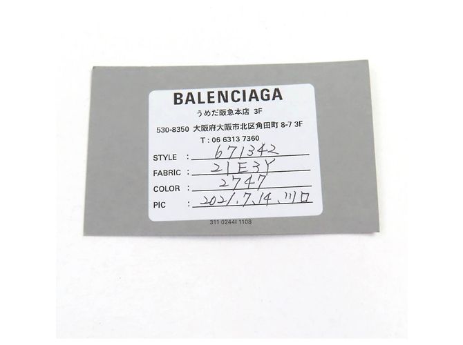 Borsa Balenciaga Bistro Marrone Grigio - vista 13