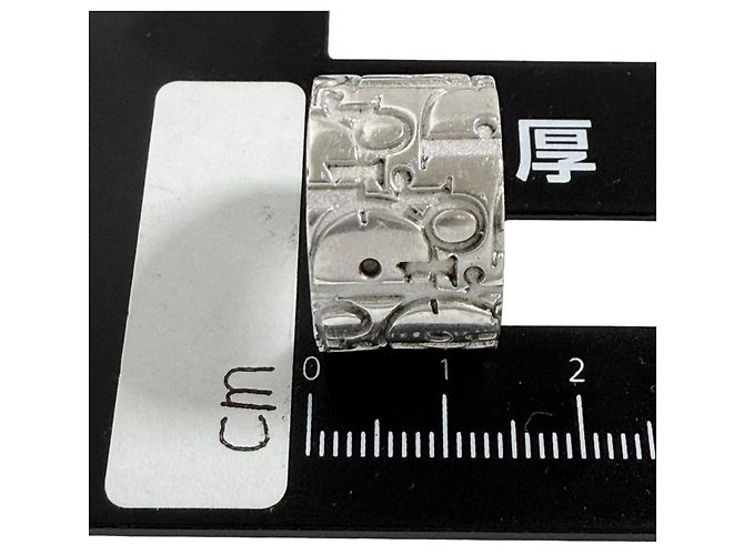 Anello a fascia in argento sterling 925 da uomo Christian Dior - vista 8