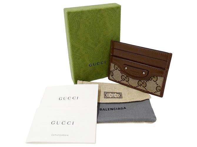 Tarjetero Gucci & Balenciaga Castaño Beige - vista 5