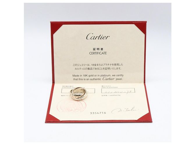Cartier Trinity Ring aus Weißgold Silber - Ansicht 6