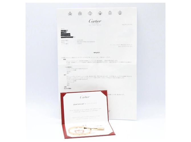 Cartier Charm-Armband aus 18K Roségold mit Diamanten Golden - Ansicht 5