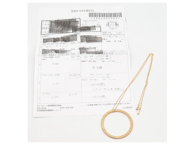 Collana grande Tiffany & Co. con cerchio martellato e diamanti D'oro - vista 7