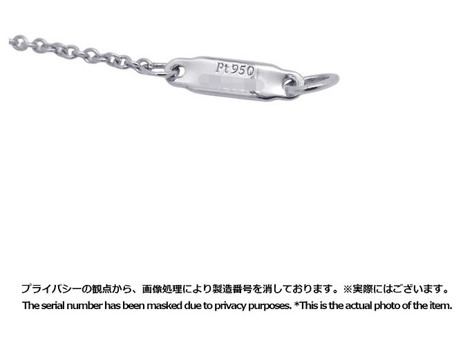 Collana con pendente Tiffany & Co. Soleste - vista 8