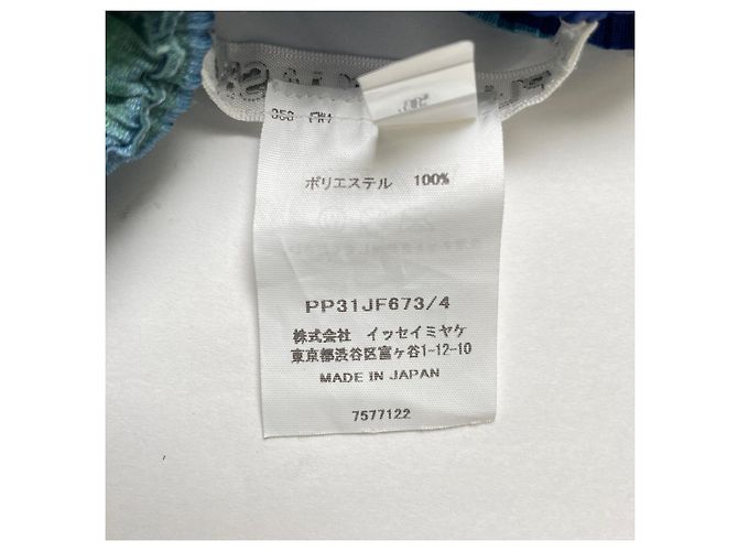 Issey Miyake PLEATS PLEASE Plissierte Polyesterhose Mehrfarben - Ansicht 6