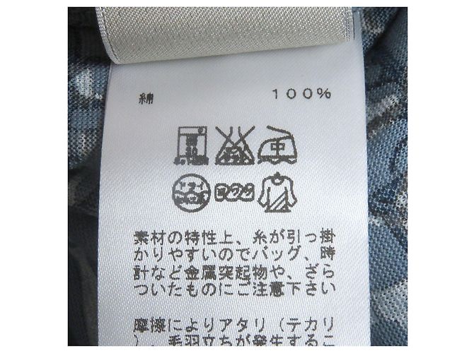Hermès Camiseta de algodão Hermes Azul Azul claro - vista 5