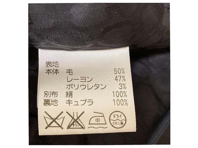 Autre Marque Conjunto de terno Aquascutum Preto - vista 18