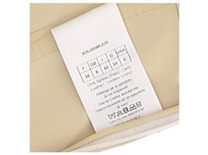 Christian Dior Lederrock mit Muster Beige - Ansicht 6