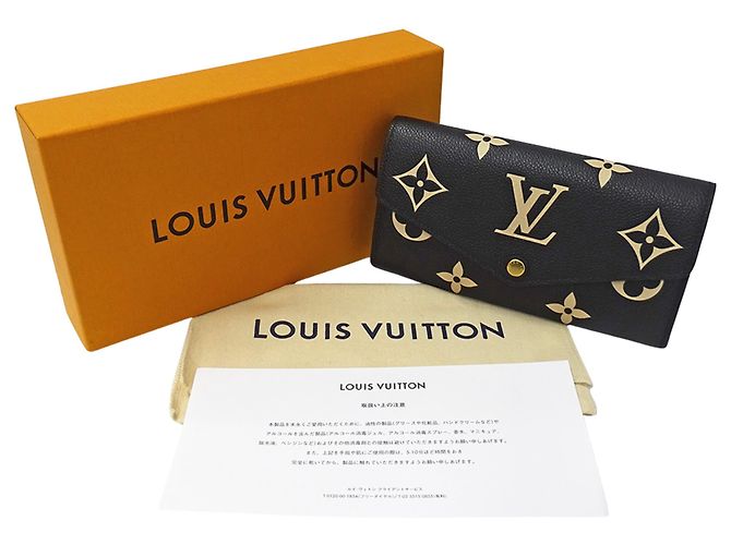 Louis Vuitton Monogram Empreinte Bicolor Wallet Black Beige - view 8