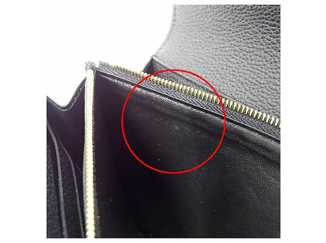 Louis Vuitton Monogram Empreinte Bicolor Wallet Black Beige - view 9