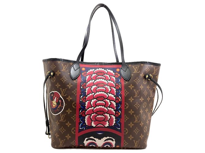 Louis Vuitton Neverfull MM Kansai Yamamoto Kollaboration Tragetasche Monogramm - Ansicht 2
