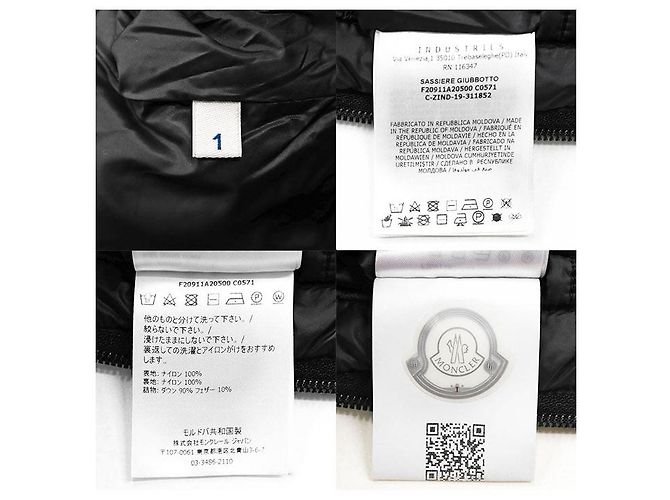 Moncler SASSIERE DOUDOUNE LEGER Nylon Down Jacket Negro - vista 10