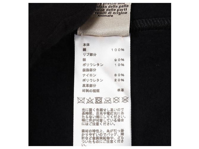 Hermès Felpa in cotone Hermes Metallerie au Carre Blu - vista 4