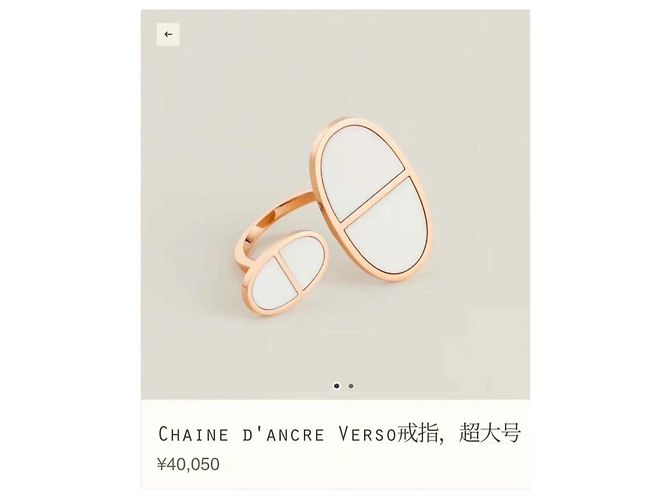 Anello Hermès Chaine d'Ancre Verso in Oro Rosa e Ceramica Bianca Bianco - vista 3