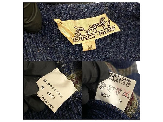 Hermès Hermes Wollstrickjacke Blau - Ansicht 4