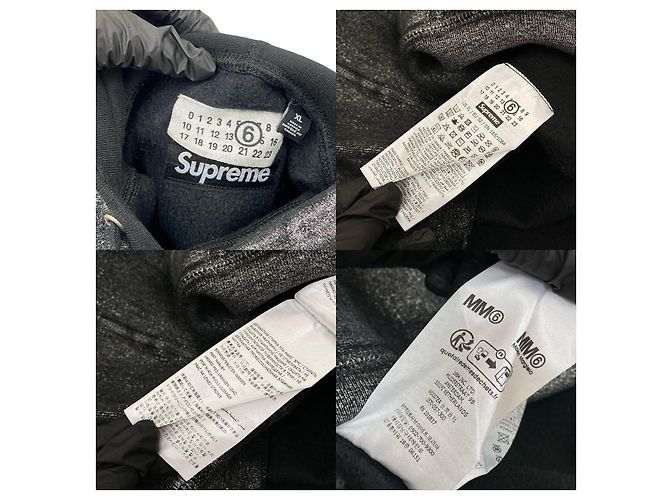 Maison Martin Margiela Sudadera con capucha Maison Margiela Supreme de algodón Negro - vista 4