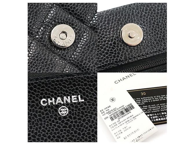 Chanel Borsa a tracolla Black Caviar Silver CC Logo WOC Classic Chain Wallet Crossbody Series Nero - vista 7