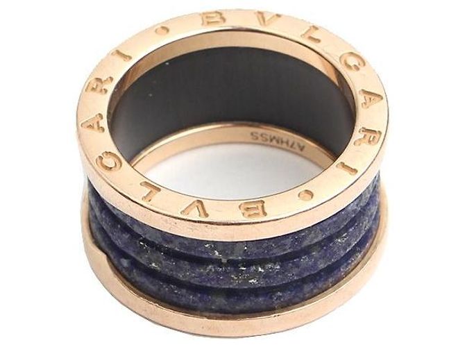 Bulgari Roségoldener Lapis-Lazuli-Ring Pink - Ansicht 3