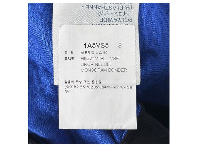 Louis Vuitton Monogramm Drop Knit Bomberjacke Blau - Ansicht 8