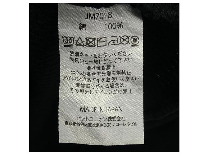 Autre Marque JACKMAN JM7018 Hoodie Schwarz - Ansicht 3