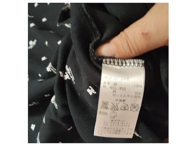Courreges Courrèges Logo Polo-Kleid - Schwarz - Ansicht 4
