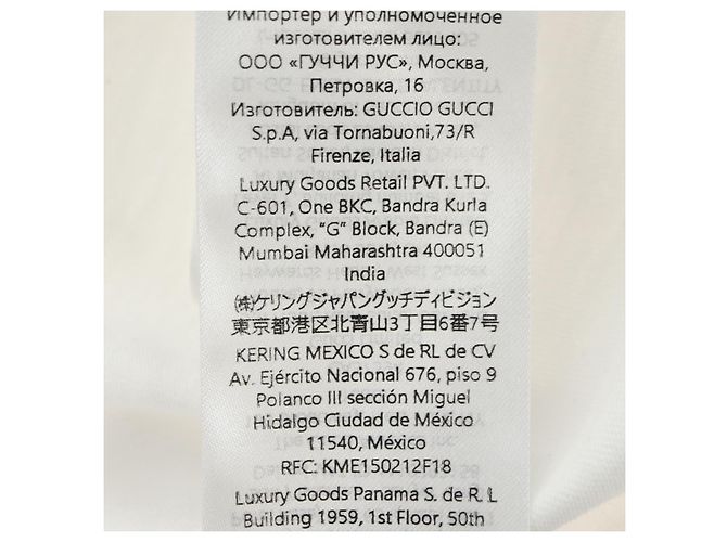 Camiseta GUCCI Colaboración Higuchi Yuko Algodón Blanco Auth 181160M - vista 10