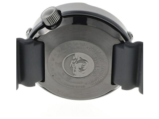 Seiko Prospex Marine Master Professional SBBN047 - view 3