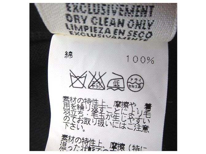 Chaleco de punto largo Hermès Ap Belt 34 Castaño Gris antracita - vista 8