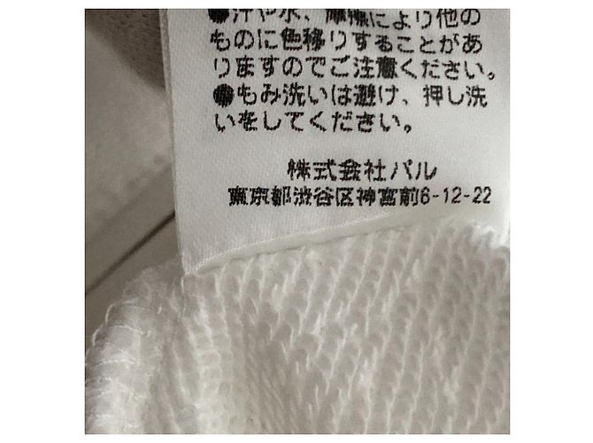 Autre Marque Pullover de Fleece Francês com Meio Zip GALLARDAGALANTE Branco - vista 8
