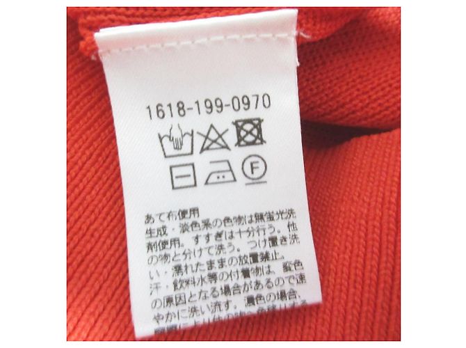 Autre Marque Strickpullover Beauty&Youth United Arrows Rot - Ansicht 5
