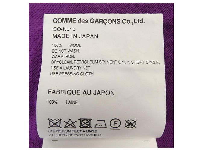 Comme Des Garcons Wollstrickjacke COMME des GARÇONS GO-N010 Lila - Ansicht 3