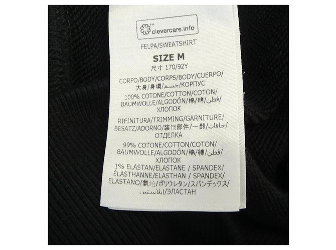Stella Mc Cartney Stella McCartney Record Hoodie Schwarz - Ansicht 3