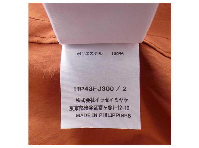 Camicia Homme Plissé Issey Miyake HP43FJ300 - vista 3