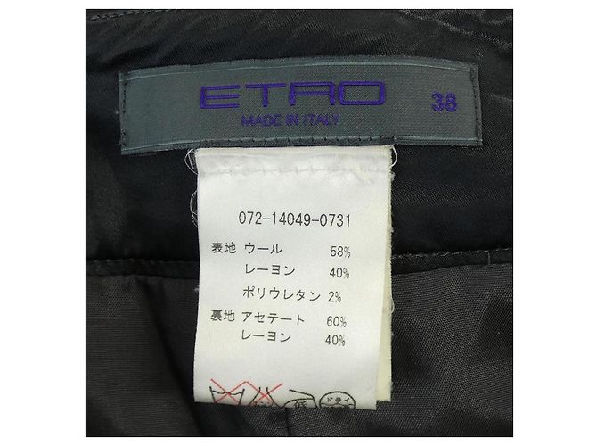 Autre Marque ETRO Rock Braun Schwarz - Ansicht 3