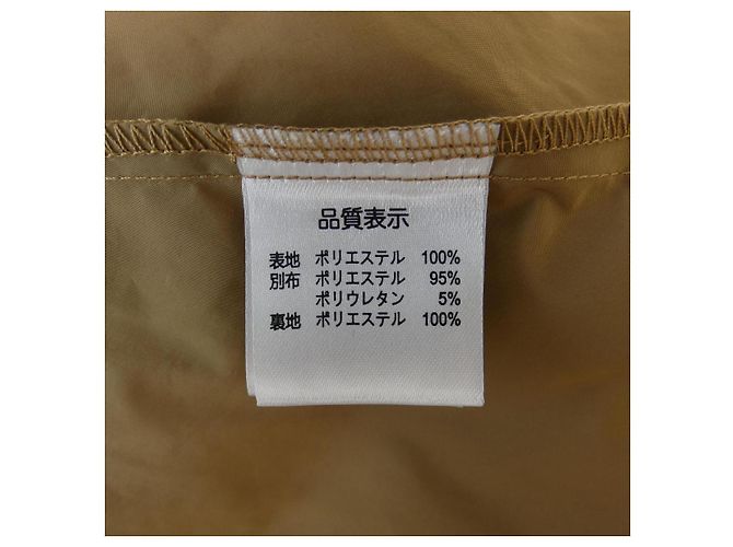 Autre Marque Super Beauty Kleid Beige - Ansicht 3