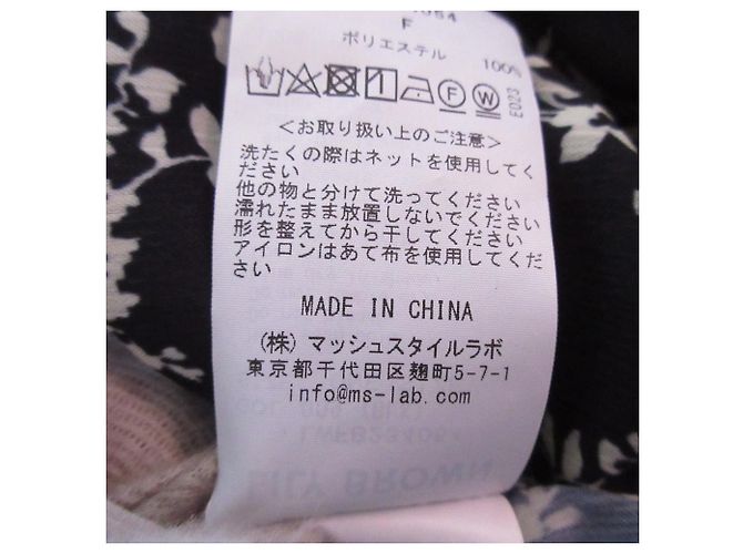 Autre Marque LILY BROWN Vintage Flower Pattern 2way Cropped Pullover Black - view 12