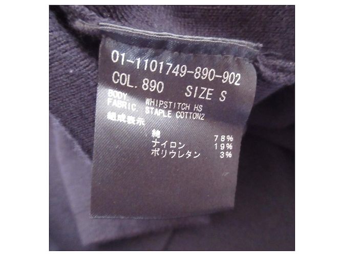 Top corto largo in cotone Theory Blu Blu navy - vista 8