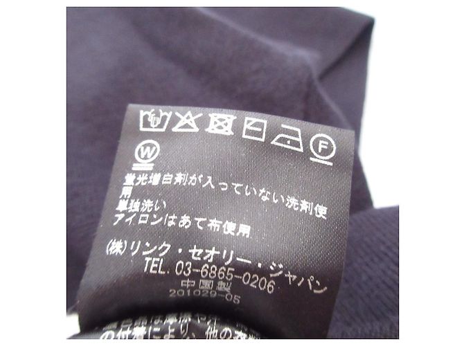 Top corto largo in cotone Theory Blu Blu navy - vista 9