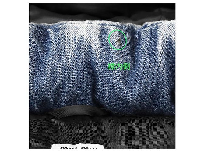 Chaqueta 2way de denim y plumón Miu Miu Azul - vista 7