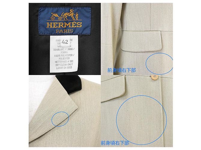 Hermès Hermes Wool Jacket Black - view 10