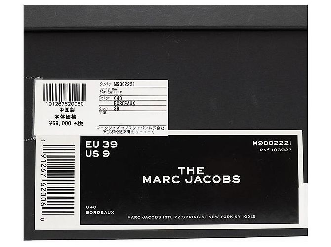 MARC JACOBS THE GHILLIE Sapatos de amarrar em couro de vaca - vista 13