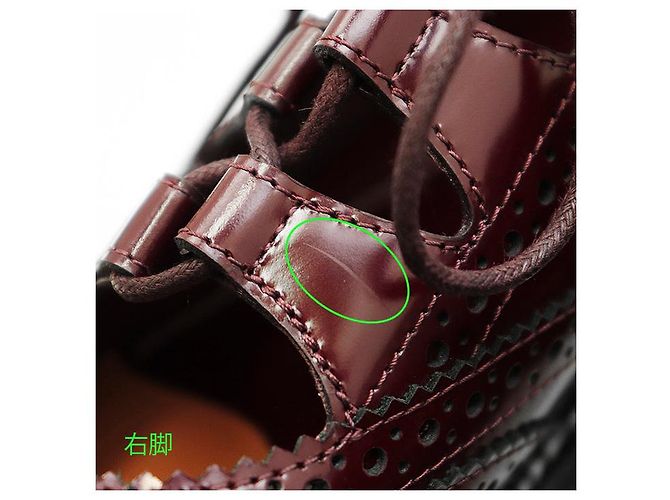 MARC JACOBS THE GHILLIE Sapatos de amarrar em couro de vaca - vista 3
